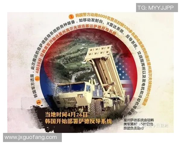 重庆滑板队防反战术深度解析与实战应用探讨